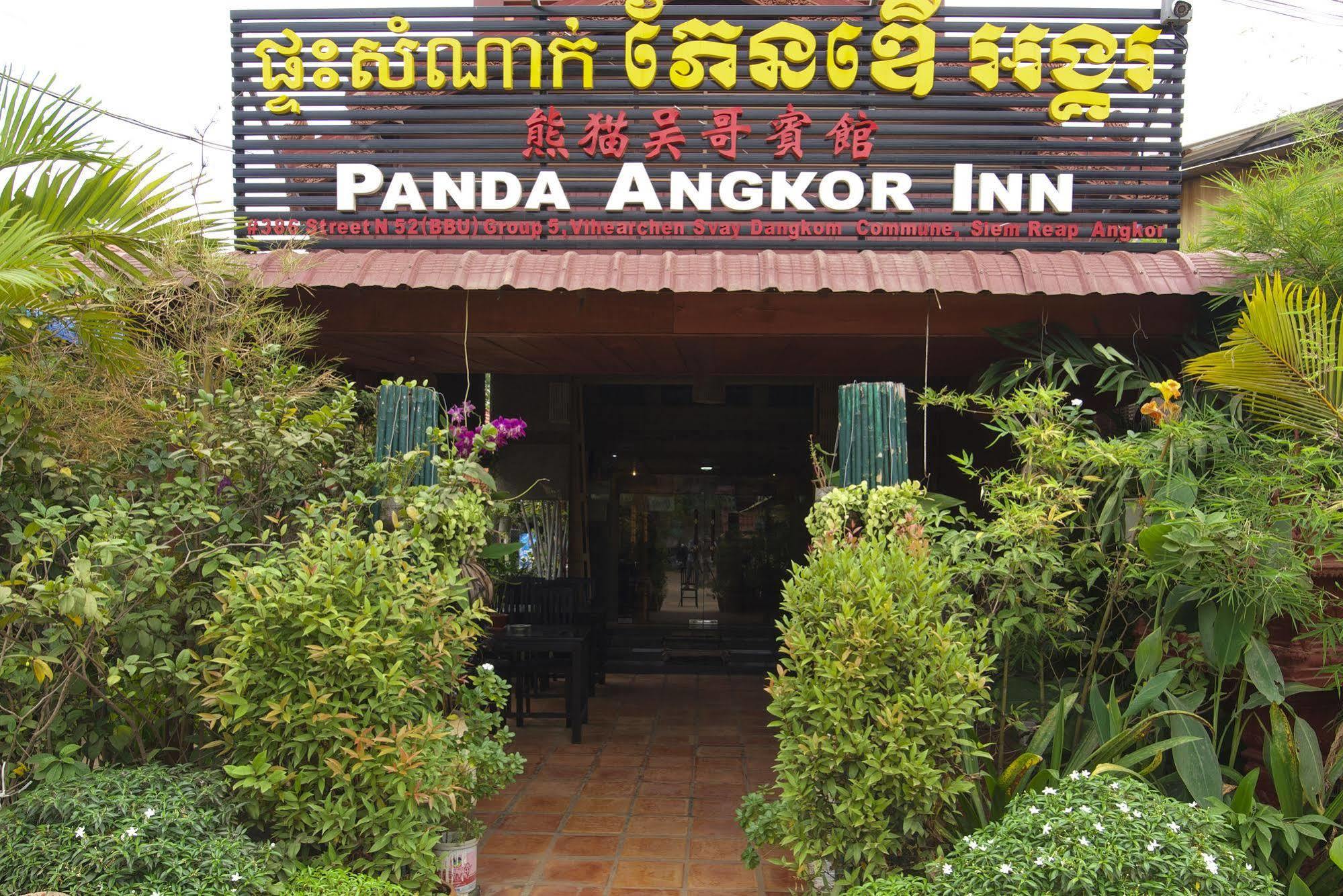 Panda Angkor Inn Siem Reap Luaran gambar